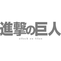 Attack on Titan image