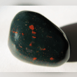 Heliotrope (Bloodstone) Reviews | RateItAll