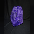 Sugilite Reviews | RateItAll