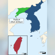 Treaty of Shimonoseki Reviews | RateItAll