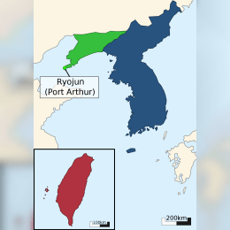 Treaty of Shimonoseki image