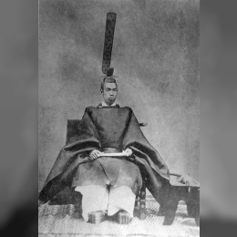 Meiji Era image