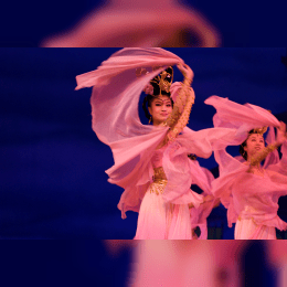 Chinese Dance image