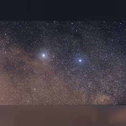 Alpha Centauri image