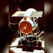 Infrared Astronomical Satellite Reviews | RateItAll