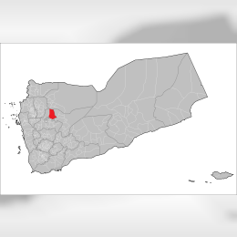 Nahm in Bangkok image