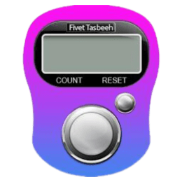 Digital Tasbeeh Counter image