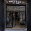 Marie Color Hair Salon Reviews | RateItAll