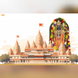 Quarantine Wards Setup for Tourists Ahead of Ram Navami in Ayodhya Reviews | RateItAll