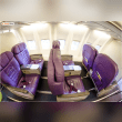 American Airlines Flagship Suite Preferred Seats Unveiled Reviews | RateItAll