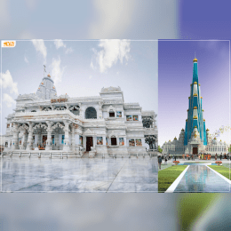 Vrindavan Heritage Tower: A 70-Storey Marvel image