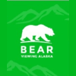 Alaska Grizzly Bear Tours Reviews | RateItAll