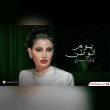 مع ملهم ماضامنا يبشر بنا وقت اللزوم Reviews | RateItAll