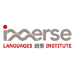 IMMERSE LANGUAGES INSTITUTE Reviews | RateItAll