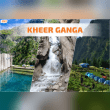 Explore the Magic during Kheerganga Trekking Reviews | RateItAll