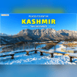 Jaw-Dropping Places to Visit in Kashmir in December Reviews | RateItAll