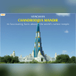 Explore the World's Tallest Temple in Vrindavan Reviews | RateItAll