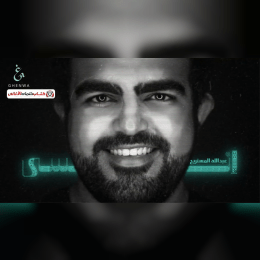 عيش لوحدك احسن بعد يا قلبي لا تحن image