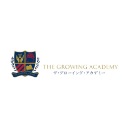 The Growing Academy image