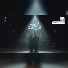 هيثم السلطان يا اسم غالي للوطن والشعب عالي مقامه image