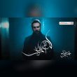 كلمات اغنية كنت احاول غيث صباح Reviews | RateItAll
