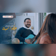وحس بيه غير انت ابو الحنية خلي بالك عليه مرة افتهمني Reviews | RateItAll