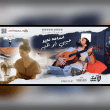 روحي فدوة الك يا كل العمر الراح والجاي شكد حياتي حلوة بيك Reviews | RateItAll