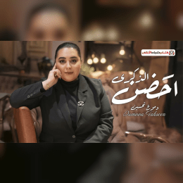 اتمنه ترجعلي هسه وين الحنين والحب الجان بكلبك ايجيبك اليه image