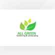 All Green Gardening & Landscaping Reviews | RateItAll