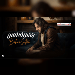 دول كدابين ومصدقين حتى السؤال مستخسرين image