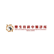 Tcmchinesephysicianchiropracticpenang Reviews | RateItAll