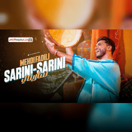 كلمات اغنية ساريني مهدي فاضيلي image