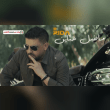 كلمات اغنية ما ضل حناين رضا Reviews | RateItAll