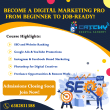 Digital marketing classes in Coimbatore Gandhipuram Reviews | RateItAll