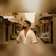 كلمات أغنية فداوي - حسام كامل | 2025 Hosam Kamel - Fedawy Lyrics Reviews | RateItAll