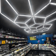 Geometric LED Lights for Tobacco Store Reviews | RateItAll