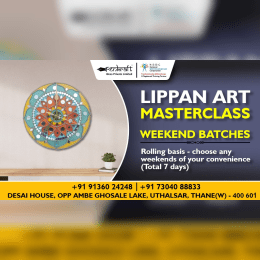 Penkraft Lippan Art Masterclasses image