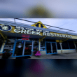 New York New York Greek Restaurant Reviews | RateItAll