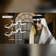لا وحنا عن سهام اللوم في حصن سميك Reviews | RateItAll
