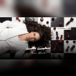 بيسالوني كتير عن اسمك عن قلبك بترد العصافير Reviews | RateItAll