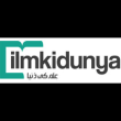 10th Class Result Bise Lahore - ilmkidunya Reviews | RateItAll