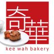 Kee Wah Bakery Reviews | RateItAll
