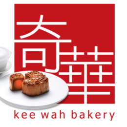 Kee Wah Bakery image