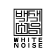 White Noise Coffee (Manhattan Coffee Shop) Reviews | RateItAll
