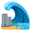 Tsunami Alerts image
